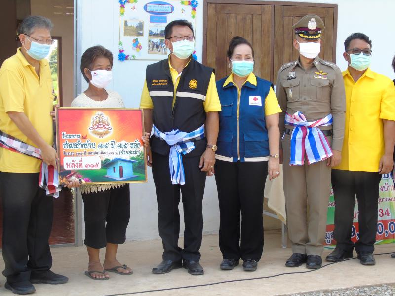 รองผู้ว่าราชการจังหวัดอุดรธานี ลงพื้นที่มอบบ้านอุ่นรัก (หลังที่ 315)